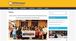 Desktop Screenshot of chhori.org